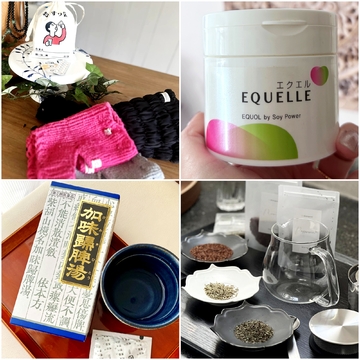 40代・50代にアンケート！ 試して正解だった「更年期対策」まとめ【チームJマダム 更年期白書】