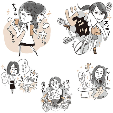 “怒りの沼”を抜け出すには？ アラフィーに聞いた「イライラが止まらないときの心の鎮め方」