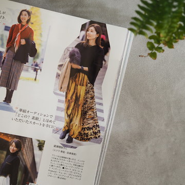 私の絶対ほめられる服をご紹介♡