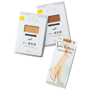 スカートと靴の間の素肌を自然に見せるには？【華やぎスカートQ&A】