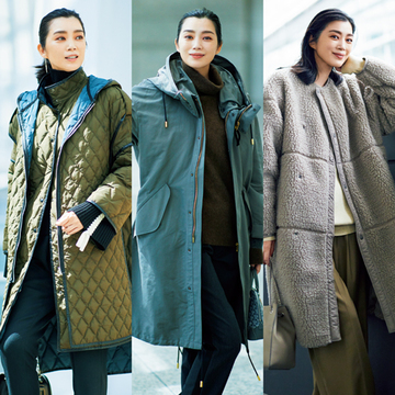 【“ウール以外”のコート4選】さっとはおれて、こなれ感抜群の名品が集結！