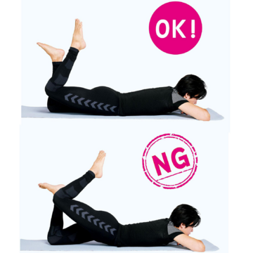 「床バレエ」で垂れたお尻を引き上げる！うつぶせ寝のままお尻トレーニング