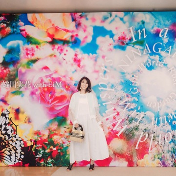 初夏の白ワンピコーデでぎふワールド・ローズガーデンへ〜後編