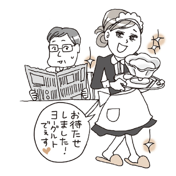 夫のニオイ、撃退24時！　加齢臭対策に妻のサポート必須！