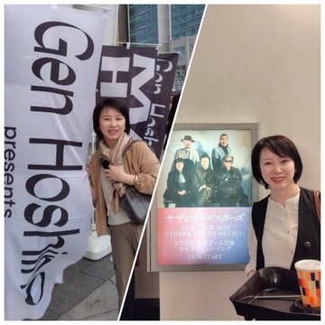 サザン&星野源♪ライブウィーク