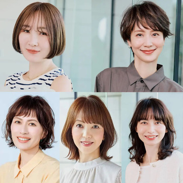 新年から髪型を変えて気分一新！おばさんぽくない「冬のボブヘア」【50代髪型人気ランキングTOP10】