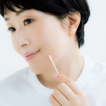 マスクゾーンにできた吹き出物の対処法は？【小林ひろ美の「負けない肌の育て方」一問一答】