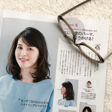 エクラ７月号梅雨髪ヘア