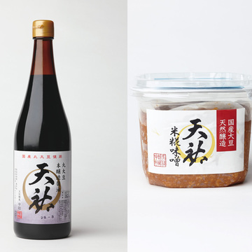 中初商店の「天祐 無添加丸大豆本醸造醤油」「天祐 米糀味噌」