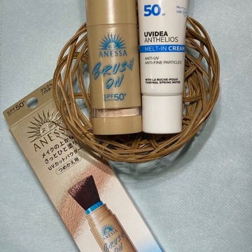 UVケア 乳液とパウダー