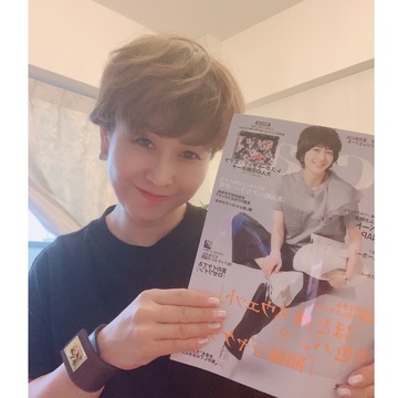 プチプラファッションコーディネイト