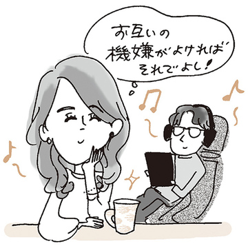 会話の達人・アナウンサー堀井美香さんに聞く「夫との会話」が盛り上がるコツ