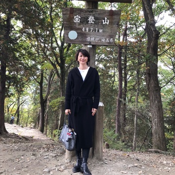 神社お参り散歩〜長瀞