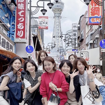 大阪いらっしゃいツアー①