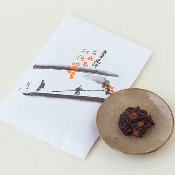 二月堂お水取りの籠りの僧が行力を促す秘伝の味噌　龍美堂の「行法味噌」