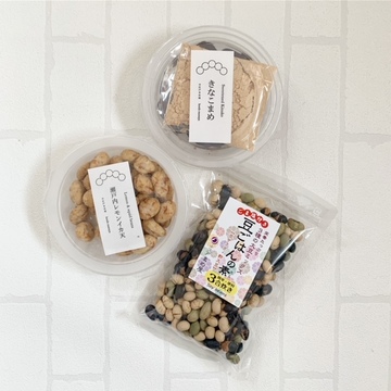 小江戸川越の旅。自分用の美味しいお土産３選！