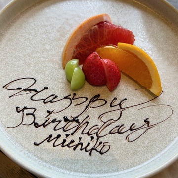 「ジャヌ東京メルカート」&「とうふ屋うかい」でバースデーランチ🥂