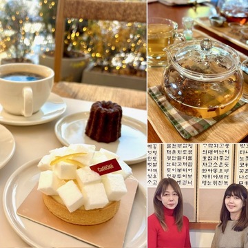 冬の大人女子旅～韓国ソウル（カフェ）