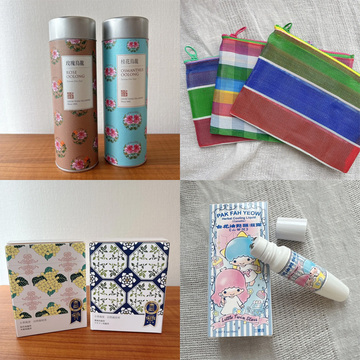 お茶に食材……50代、2泊3日台湾への旅で買ったもの【ウェブエクラ編集長シオヤの「あら、素敵☆ 手帖」#114】