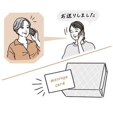 【お付き合いマナーの基本・贈り物編】「内のし」と「外のし」の違いは？知っておきたい「贈り物のマナー」