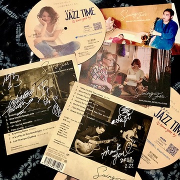 今夜はSwing for...