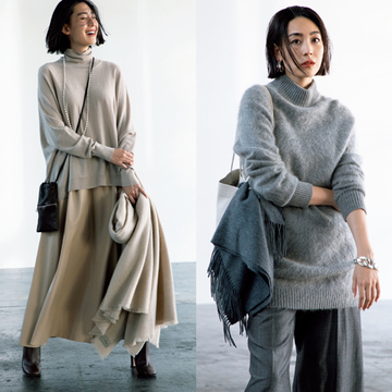 森慶子さんおすすめ！秋の2色「グレー」と「ベージュ」で優雅さ＆こなれ感をかなえて