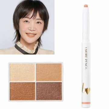 鼻の下を短く見せて若々しく！広瀬あつこさんの「鼻の下短縮メイク」