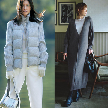 【気温8度の服装】日中の気温が8度の時の最適な服装は？40代50代におすすめのコーディネート8選