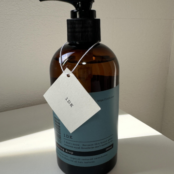 久しぶりにパーマをかけました