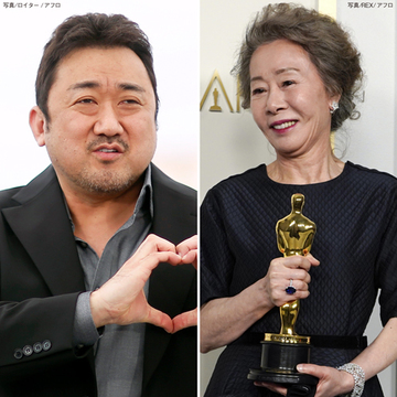 ハリウッドが注目する「主役級のバイプレイヤー」ユン・ヨジョン＆マ・ドンソク【韓国エンタメ新聞】