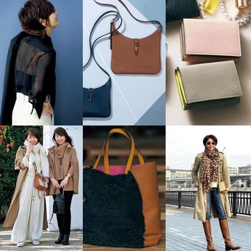50代の主役級バッグ！実用的かつおしゃれな「大きめバッグ」【ファッション人気ランキングTOP10】