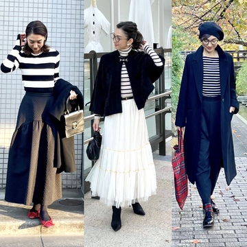 2023ボーダーコーデいろいろ★