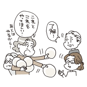 プロ直伝！自分が親を介護している場合の“トラブル回避”きょうだいコミュニケーション術