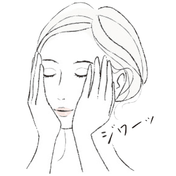 アラフィーの肌不調を脱出！元敏感肌の小田ユイコ発「逆転スキンケア」まとめ