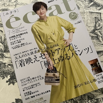 アラフィフゴルフは楽しいですよ♪