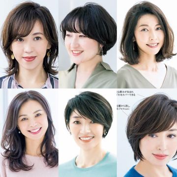 春のヘアスタイル「前髪トレンド」は？【50代髪型人気ランキングTOP10】