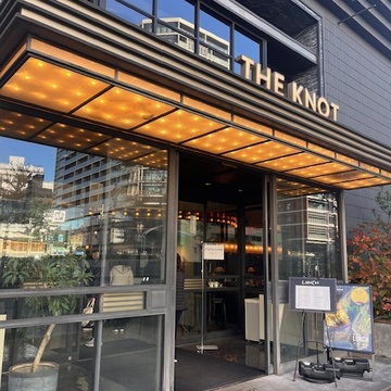 友人との久しぶりのランチ！横浜焚火レストラン