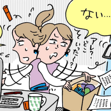 事務作業の締切にいつも遅れる営業補佐M代さん。「ADHD（注意欠如多動症）」かも【大人の発達障害】
