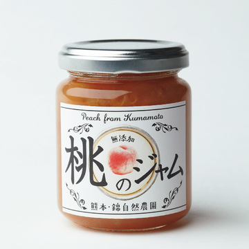 チーズや生ハムとの相性も抜群　錦自然農園の 「桃のジャム」