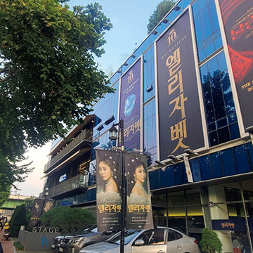 ソウルラバー・山崎敦子がご案内！大人ソウル、プラスワンの楽しみ方教えます！