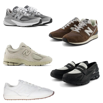 ファッションの“土台”になるニューバランスのスニーカー5選【スタイリスト徳原文子さんが選ぶ大人のスニーカー】