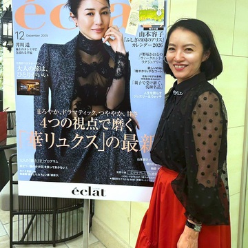 コーディネートで振り返る11月～ソワレ・ドゥ・エクラ編～