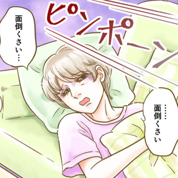 ひどい倦怠感、ほてりや頭痛、めまい...更年期の不調に”プラセンタ注射”という選択【更年期対策・麻美さん54歳の場合】