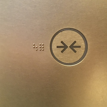 よく見れば、何だかかわいいじゃないかシリーズ。