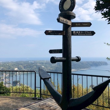 今年の春旅はハリウッド女優もお忍びで訪れる美人の湯 下田観音温泉へ【前編】