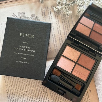 お気に入りアイシャドウと