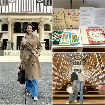 春爛漫な週末に再訪 - 山本容子版画展