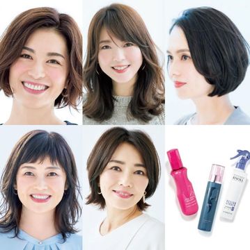 ホームカラー「プレシャン技」必見！【50代髪型人気ランキングTOP10】