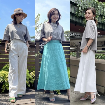 村上佳世子さん×SLOANEコラボTシャツで夏の3style