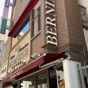 今一番気に入っている銀座ランチ